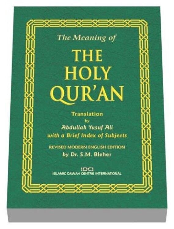 FREE: The Meaning of the Holy Qur'an